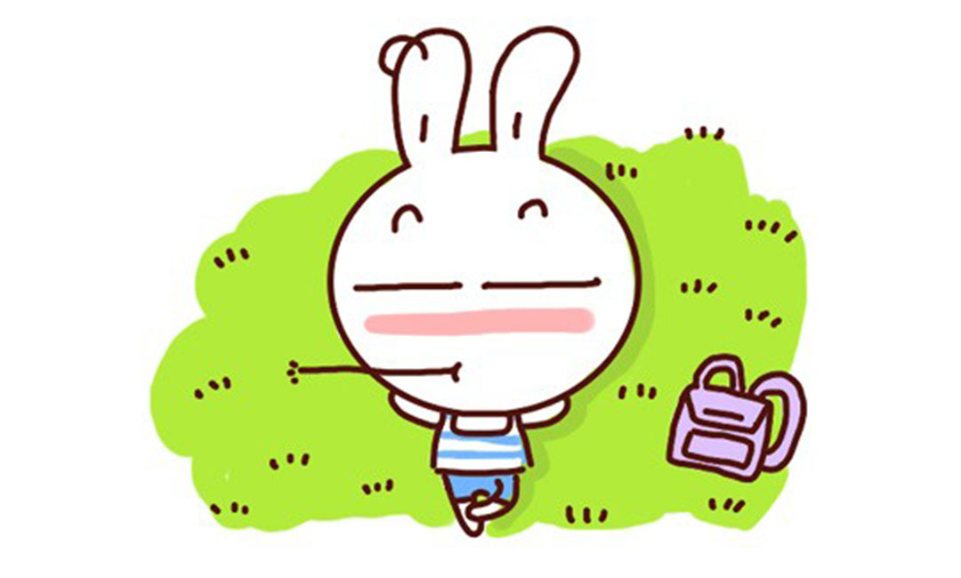 黔西南黔西南达达兔QQ群推广案例