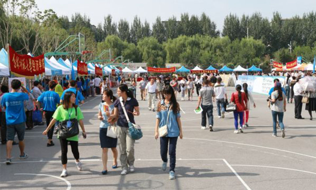 黔西南黔西南汇华学院新生招商活动策划